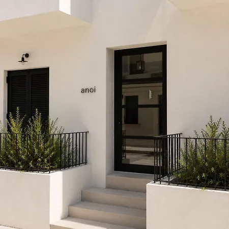 아파트 Anoi Kefalonia